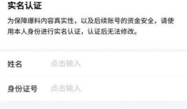 河北今日头条爆料,突发！最新爆料揭示惊人真相，敬请关注！