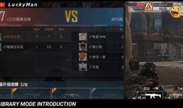 吃鸡最新版本大爆料,全新内容与玩法震撼来袭！