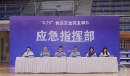 丰宁一中爆料新闻事件最新,校园事件引发社会关注，真相即将揭晓